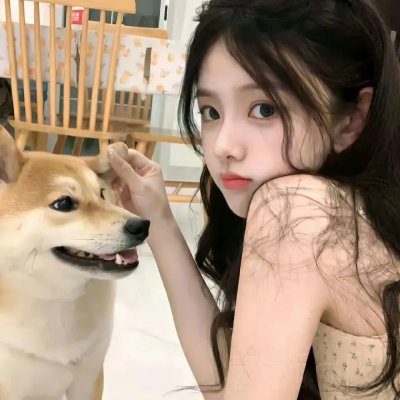 合意成年人